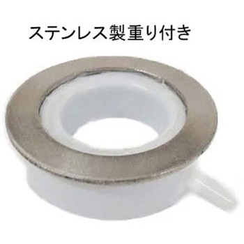 エアーストーン オレンジ ステンレス製重り付き マリンテック