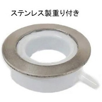 エアーストーン 緑 ステンレス製重り付き マリンテック