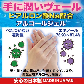 ウイルスクレンズEX OMNI