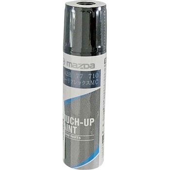 J42B-77-710 TOUCH UP PAINT (J4) MAZDA(�}�c�_) 62570934
