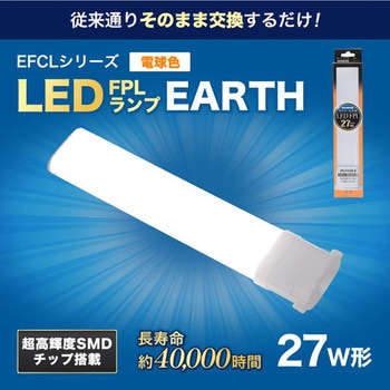 FPL27LED-D LED FPLv GRfoCX 27` 1540Lm 14W dF   FPL27LED-D 62574077