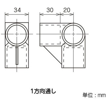 プラスチックジョイント 矢崎化工