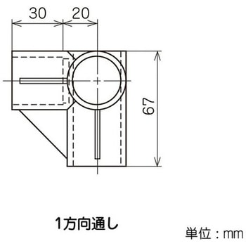 イレクター Φ28パイプ ブルー用プラスチックジョイント 矢崎化工