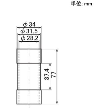 イレクター スライドスリーブ 矢崎化工