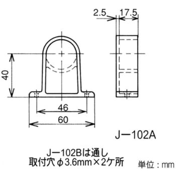イレクター Φ28パイプ グレー用プラスチックジョイント 矢崎化工