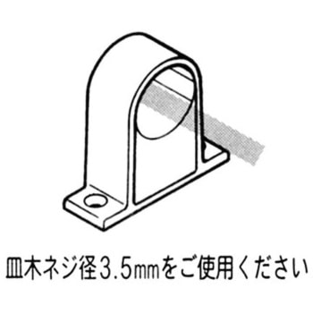 イレクター Φ28パイプ グレー用プラスチックジョイント 矢崎化工