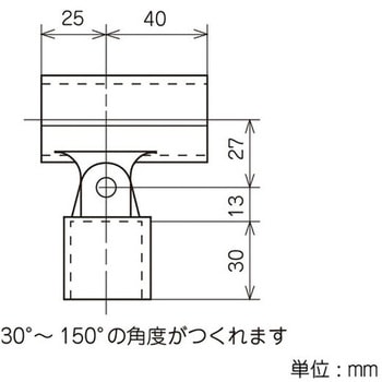 イレクター Φ28パイプ グレー用プラスチックジョイント 矢崎化工