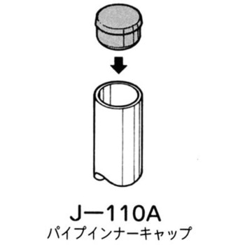 イレクター Φ28パイプ グレー用プラスチックジョイント 矢崎化工