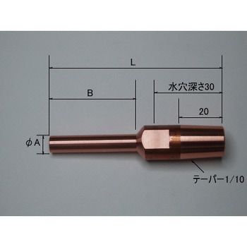 ストレートチップ 段付型 16Φ 三木精機