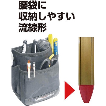 ユーティリティーレベル アカツキ製作所(KOD)