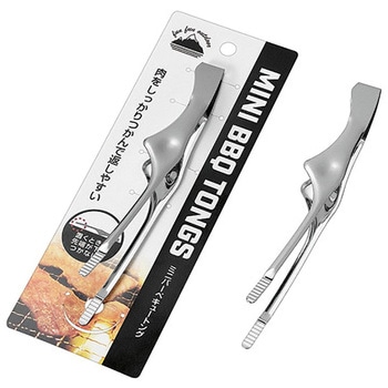 ミニバーバキュートング エコー金属