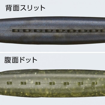 ラストエース 86S EverGreen INTERNATIONAL