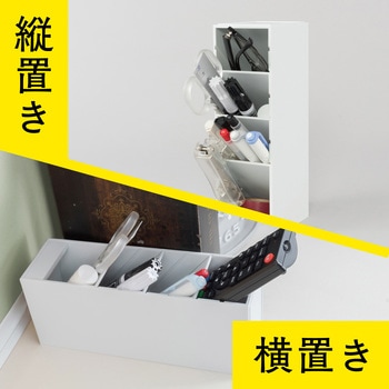 ツールスタンド・カスタム ホワイト カール事務器