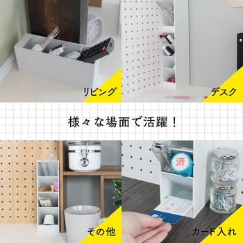 ツールスタンド・カスタム ホワイト カール事務器
