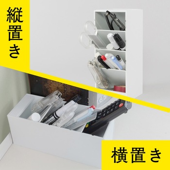 ツールスタンド・カスタム ホワイト カール事務器
