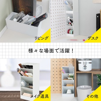 ツールスタンド・カスタム ホワイト カール事務器