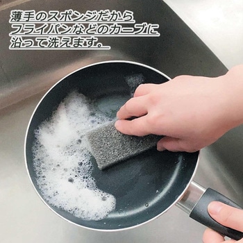 使い捨てスポンジ30個入 岡崎