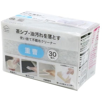 使い捨て不織布クリーナー重曹30個入 岡崎