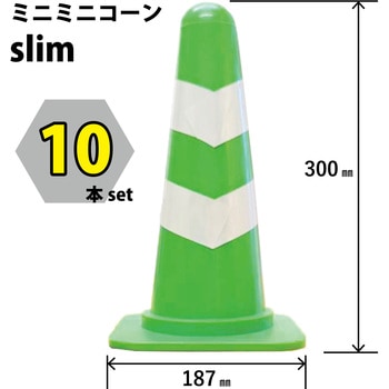 SCG-310 ~j~jR[ slim uXg 300mm 1Zbg(10{) SCG-310 62585200