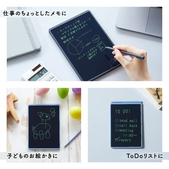 ブギーボード BB-20 キングジム