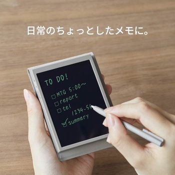 ブギーボード BB-21 キングジム