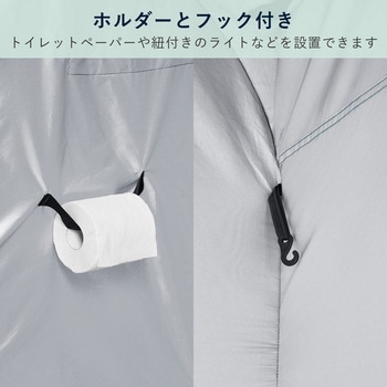 縦横使える防災テント キングジム
