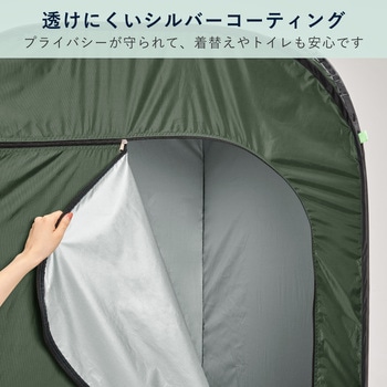 縦横使える防災テント キングジム