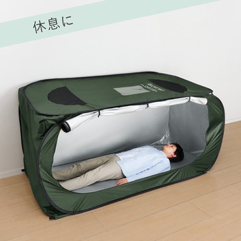 縦横使える防災テント キングジム