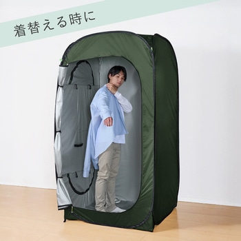 縦横使える防災テント キングジム