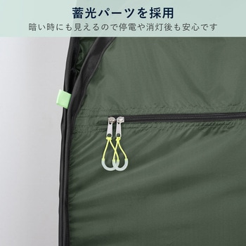 屋根が開く防災テント - キングジム