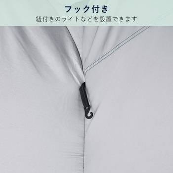 屋根が開く防災テント - キングジム