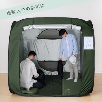 屋根が開く防災テント キングジム