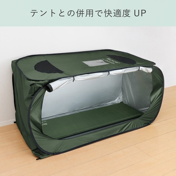 自動で膨らむ防災マット - キングジム