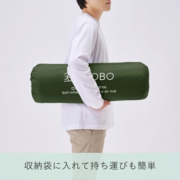 自動で膨らむ防災マット キングジム