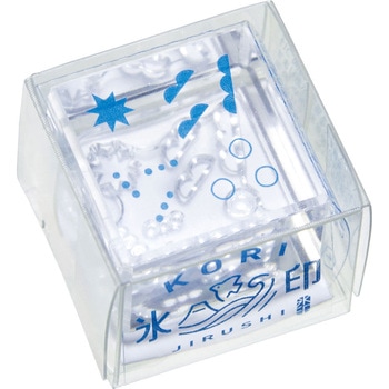 氷印 小サイズ キングジム