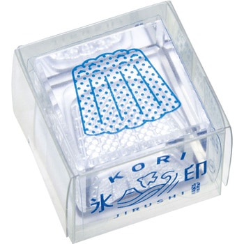 氷印 小サイズ キングジム