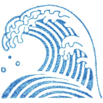 氷印 大サイズ キングジム