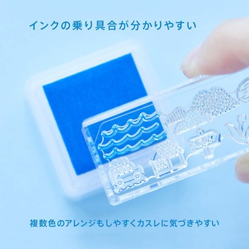 氷印 大サイズ キングジム