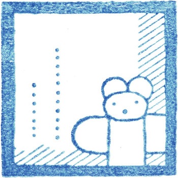 氷印 大サイズ キングジム