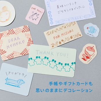 氷印 長サイズ キングジム