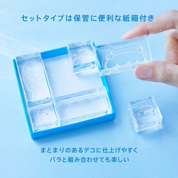 氷印 6個セット キングジム