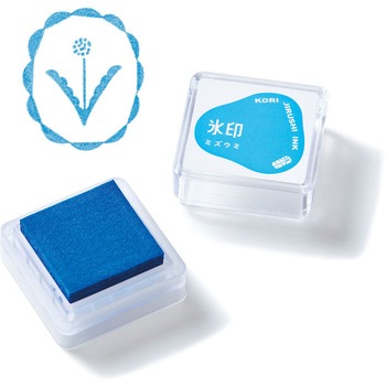 氷印 スタンプパッド - キングジム