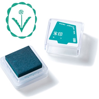 氷印 スタンプパッド キングジム