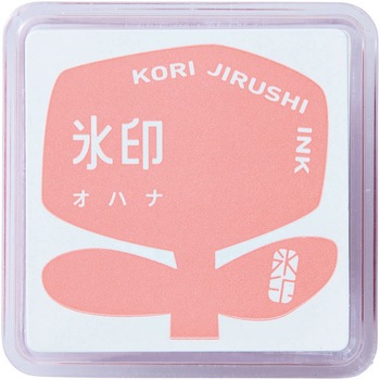 氷印 スタンプパッド キングジム