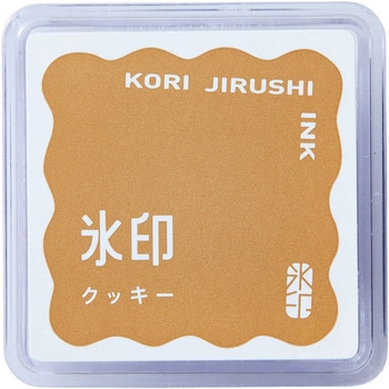 氷印 スタンプパッド キングジム