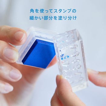 氷印 スタンプパッド キングジム