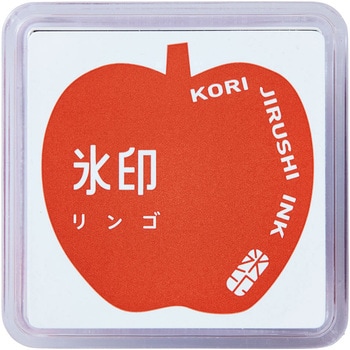 氷印 スタンプパッド キングジム