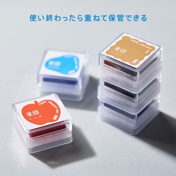 氷印 スタンプパッド キングジム