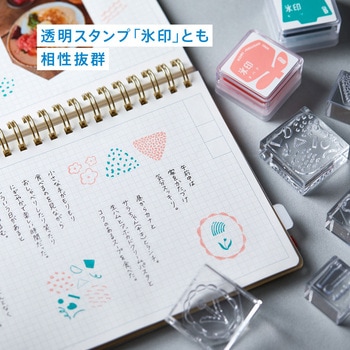 氷印 スタンプパッド キングジム
