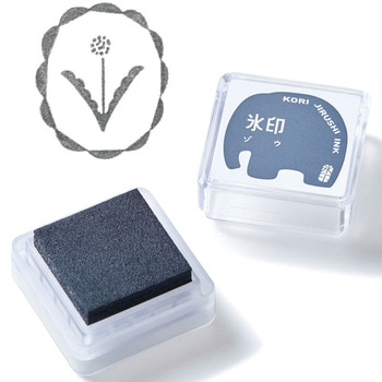 氷印 スタンプパッド キングジム